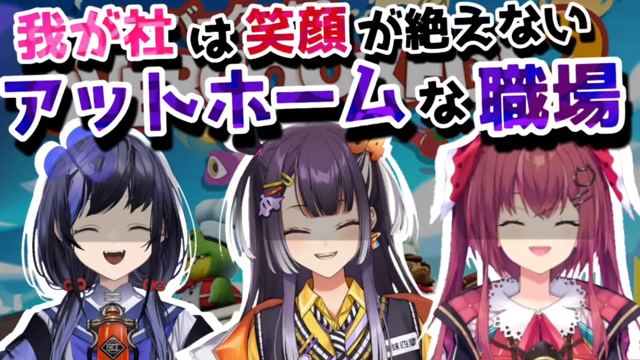 人気の 海妹四葉 動画 62本 ニコニコ動画