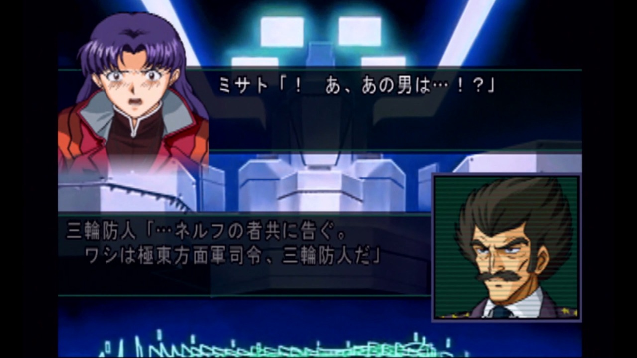 人気の スーパーロボット大戦mx 動画 1 2本 ニコニコ動画