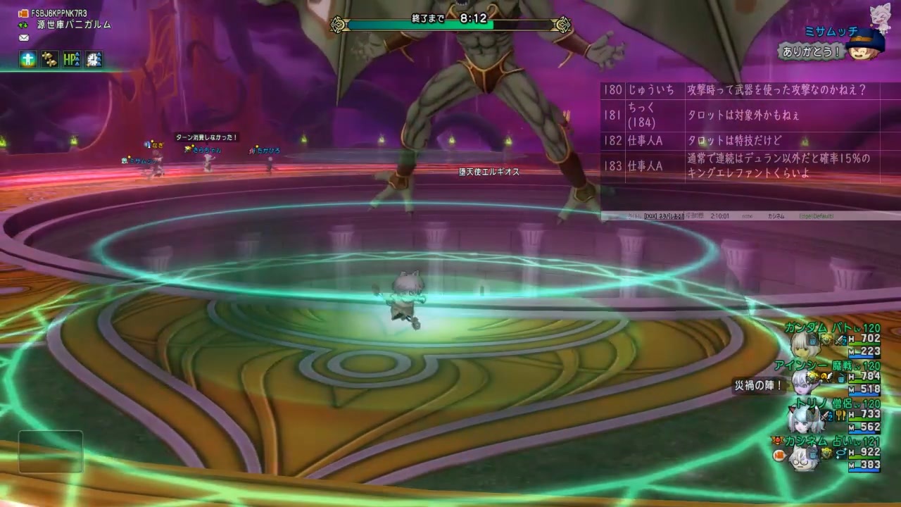 さかはし矢波のつれづれ放送局 管楽器教本曲集 Hcogcc Org