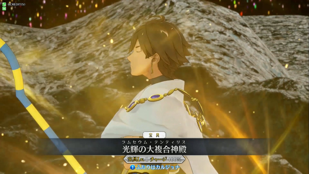 人気の 山の翁 Fate 動画 25本 ニコニコ動画