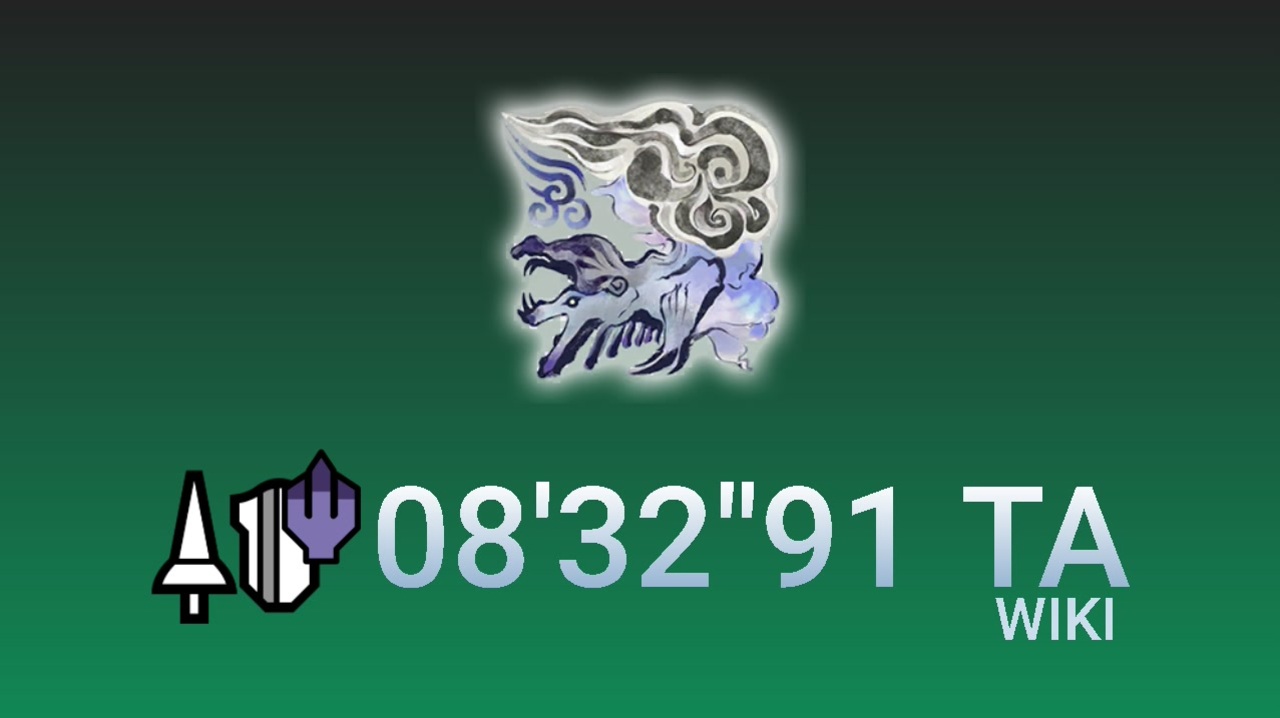 Mhrise 風神再臨 イブシマキヒコ ランス ソロ 08 32 91 Ta Wiki Rules ニコニコ動画