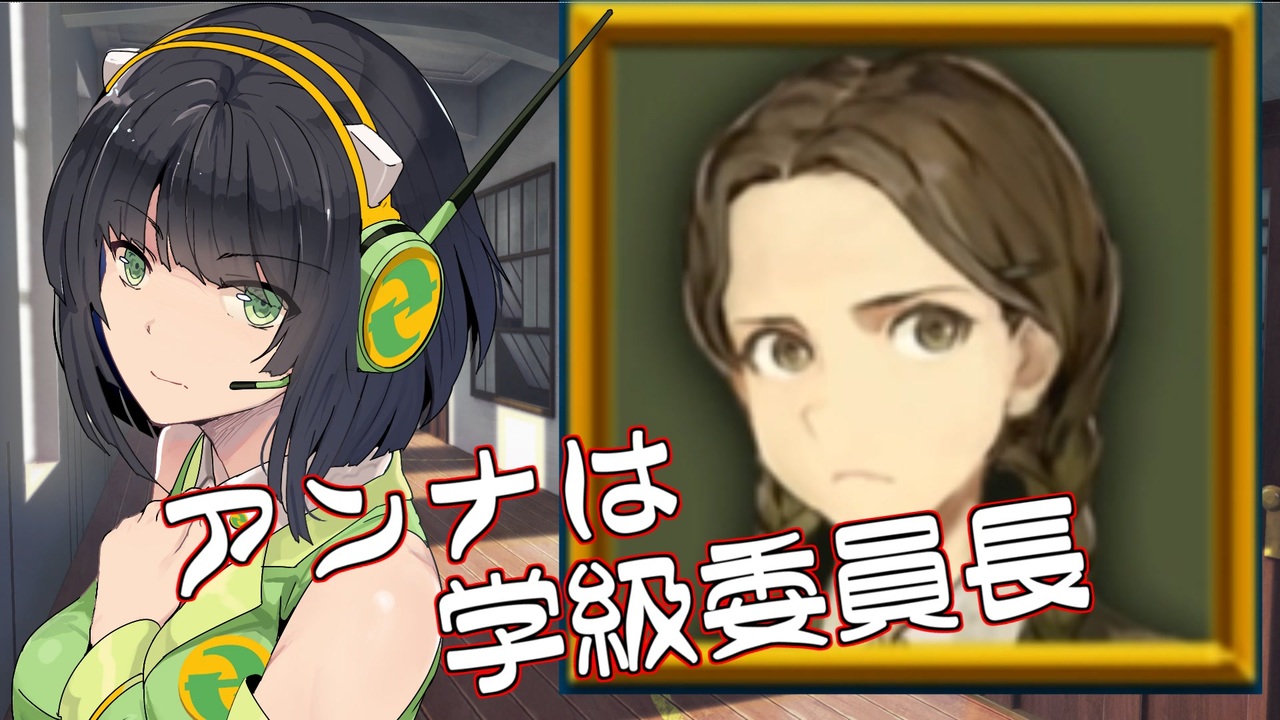 人気の 人狼ジャッジメント 動画 4本 ニコニコ動画