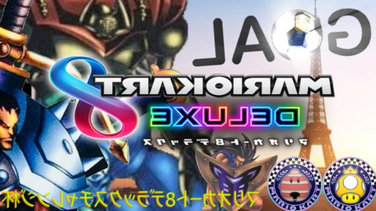 【実況者フレ戦】マリオカート8DXチャレンジ杯3GP【まじま∞視点】 - ニコニコ動画