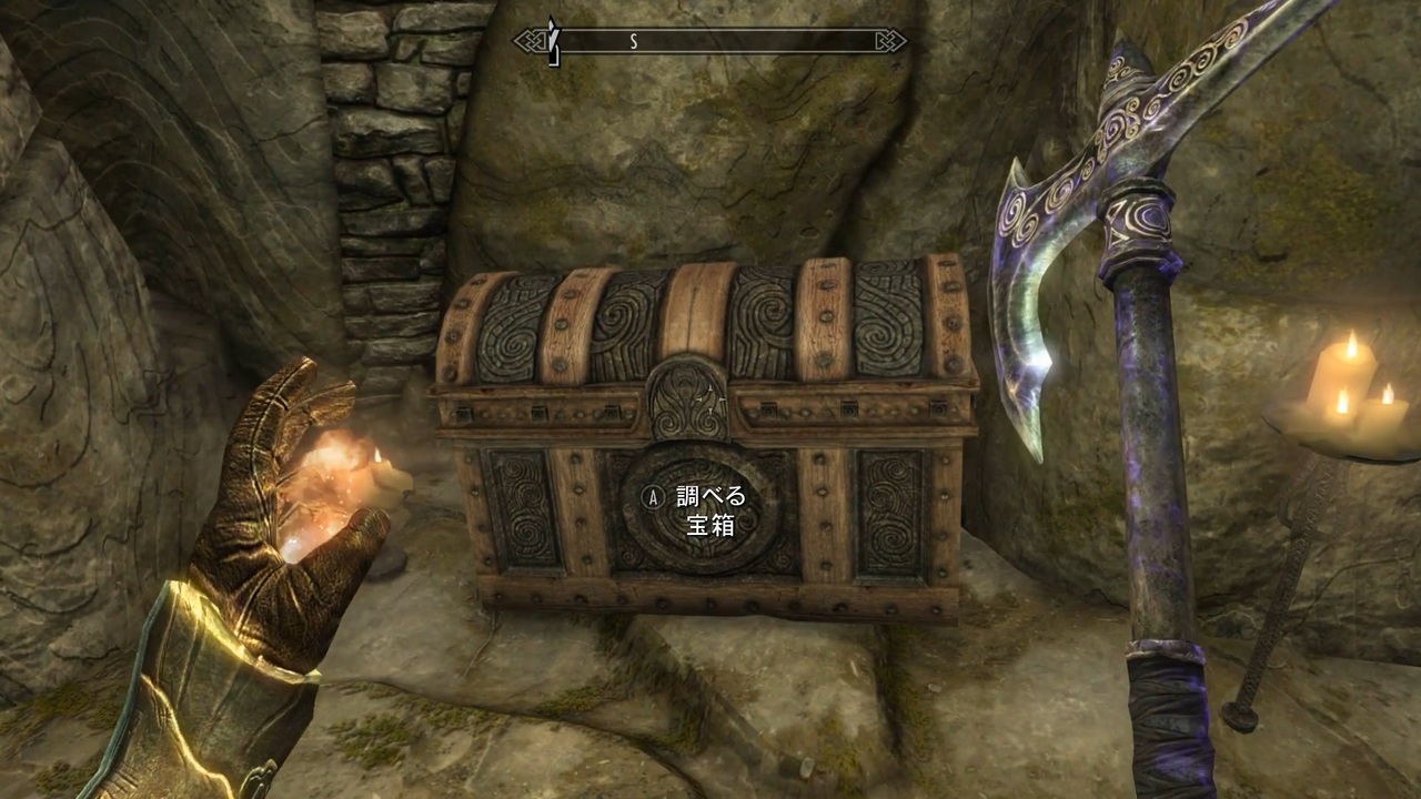 人気の スカイリムスペシャルエディション 動画 443本 ニコニコ動画