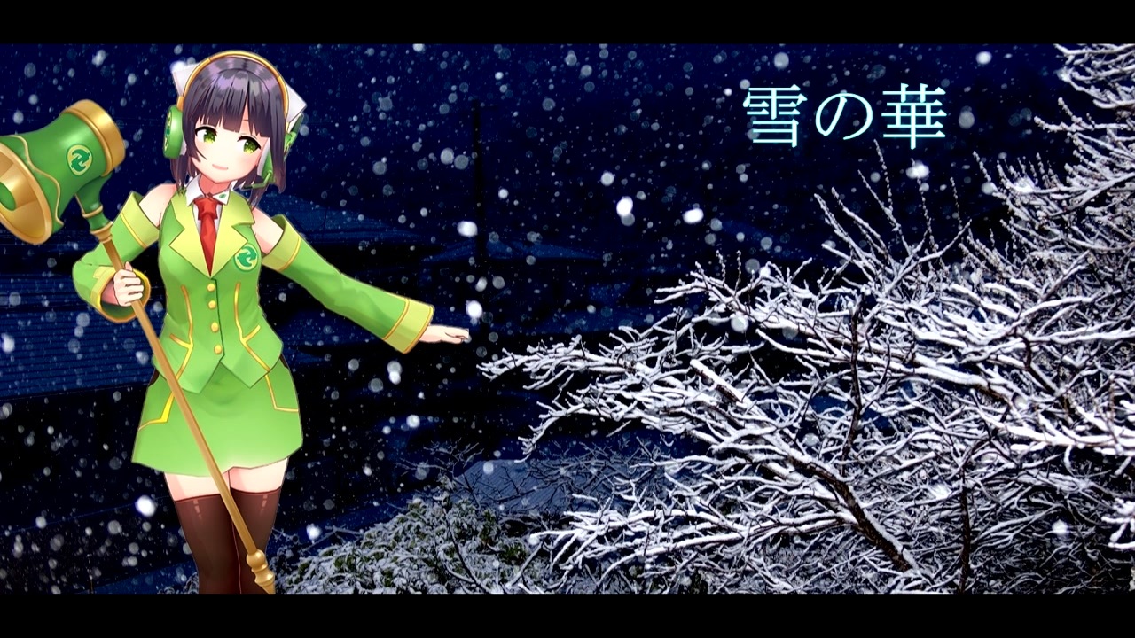 人気の 中島美嘉 動画 804本 ニコニコ動画