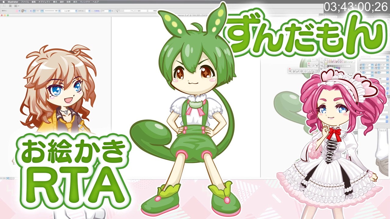 人気の お絵描きrta 動画 45本 ニコニコ動画