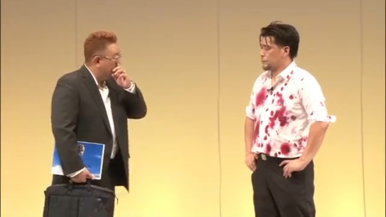 サンドウィッチ マン コント