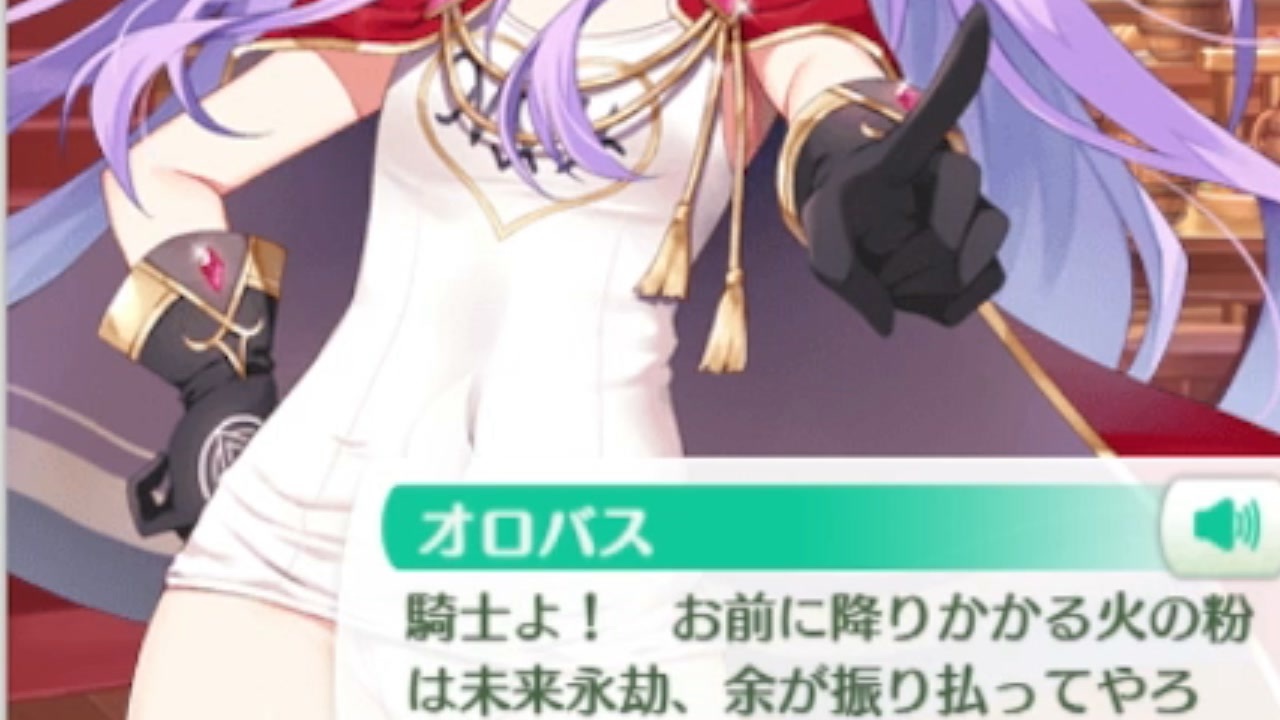 人気の オロバス 動画 106本 ニコニコ動画