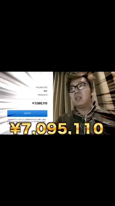 7095110℃のTNTN♪￼vs-7095110℃のドライTNTN♪！ - ニコニコ動画