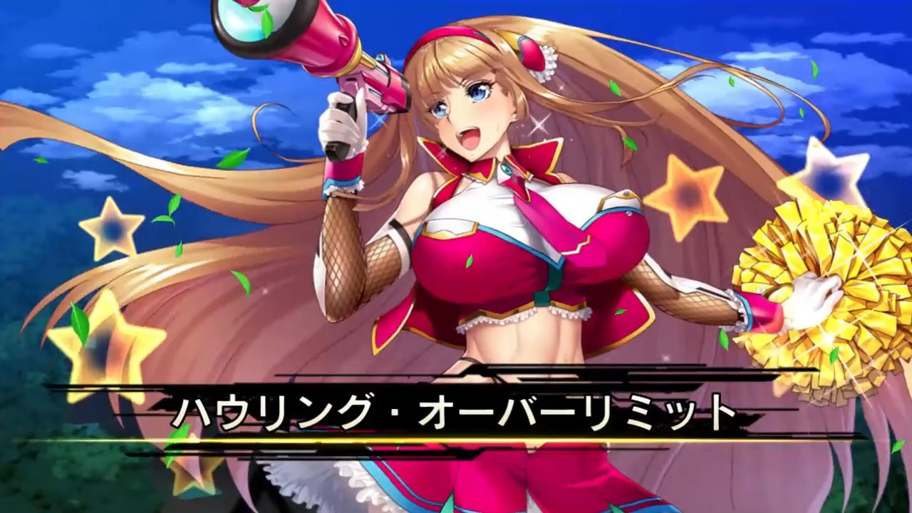 大人ゆきかぜ 対魔忍RPG A.N.S.Works トレフェスオンライン TFO7