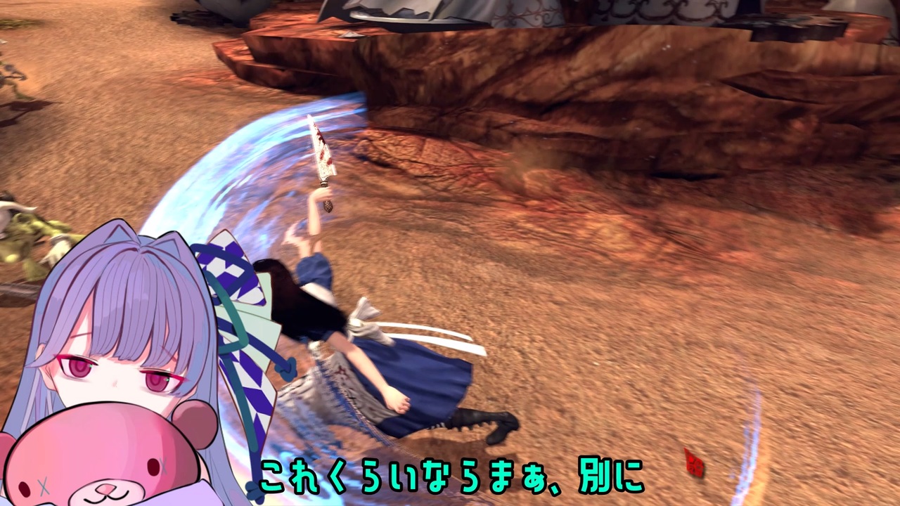 首吊り葵日記.47 - ニコニコ動画