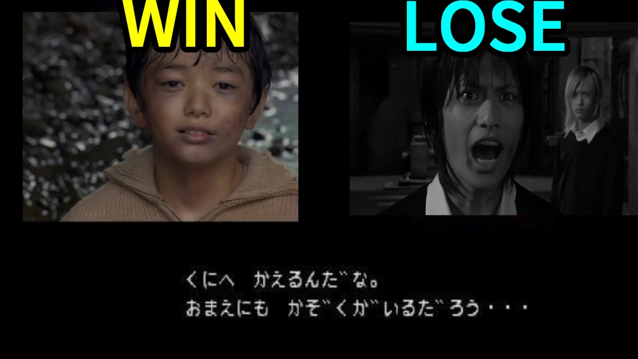 主役の演技が素人以下の 実写版デビルマン をレビューしてみた ボイスロイド解説 ニコニコ動画