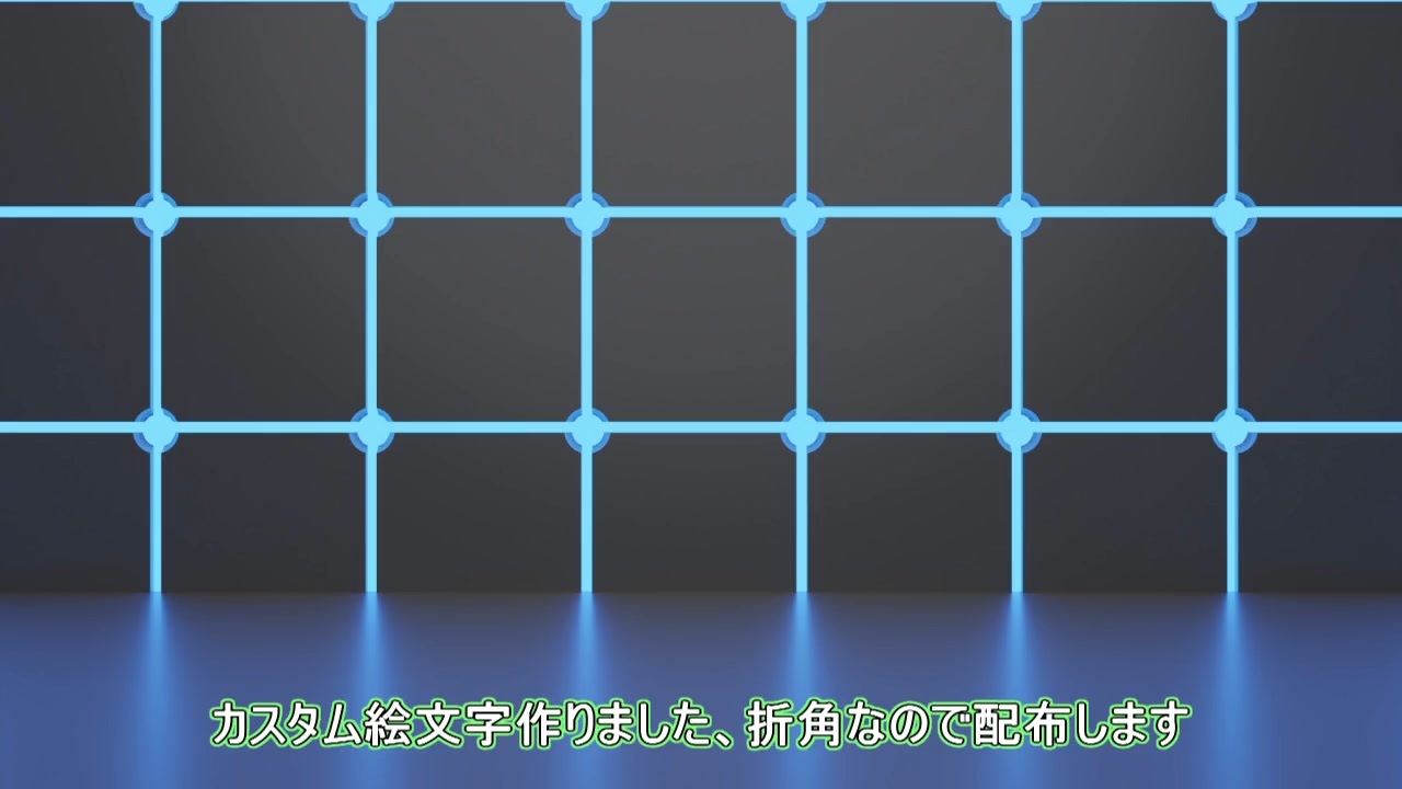 人気の Discord 動画 195本 2 ニコニコ動画