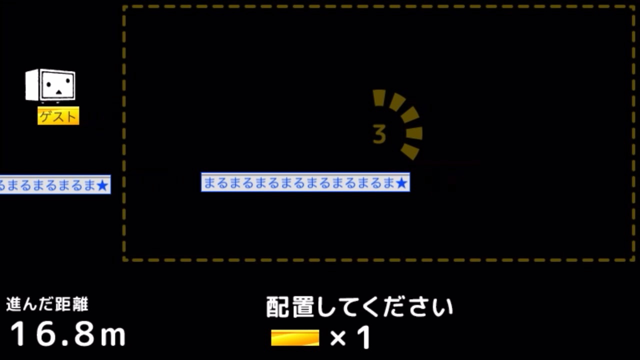 人気の テレビちゃんジャンプ 動画 140本 ニコニコ動画