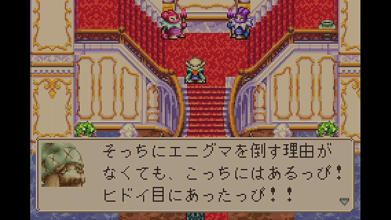 マジカルバケーションを摩実況8 ニコニコ動画