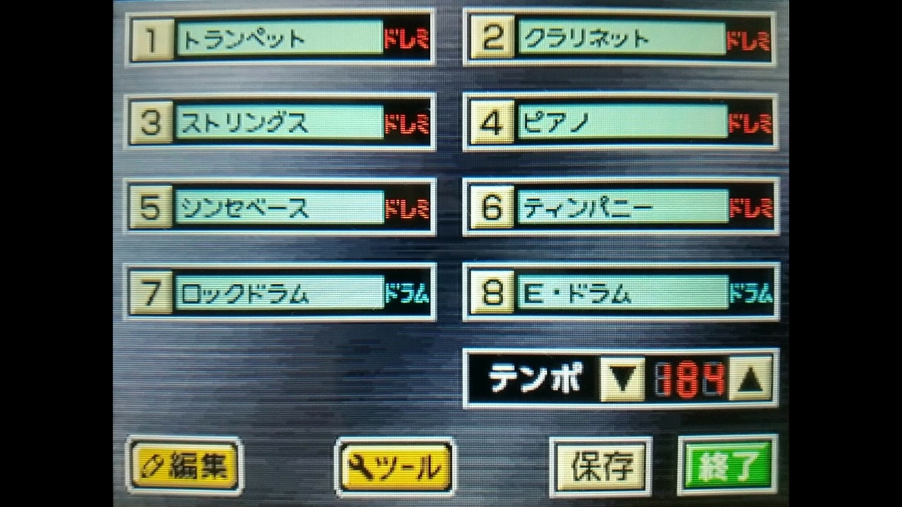 人気の 戦闘 トレーナー 動画 70本 ニコニコ動画