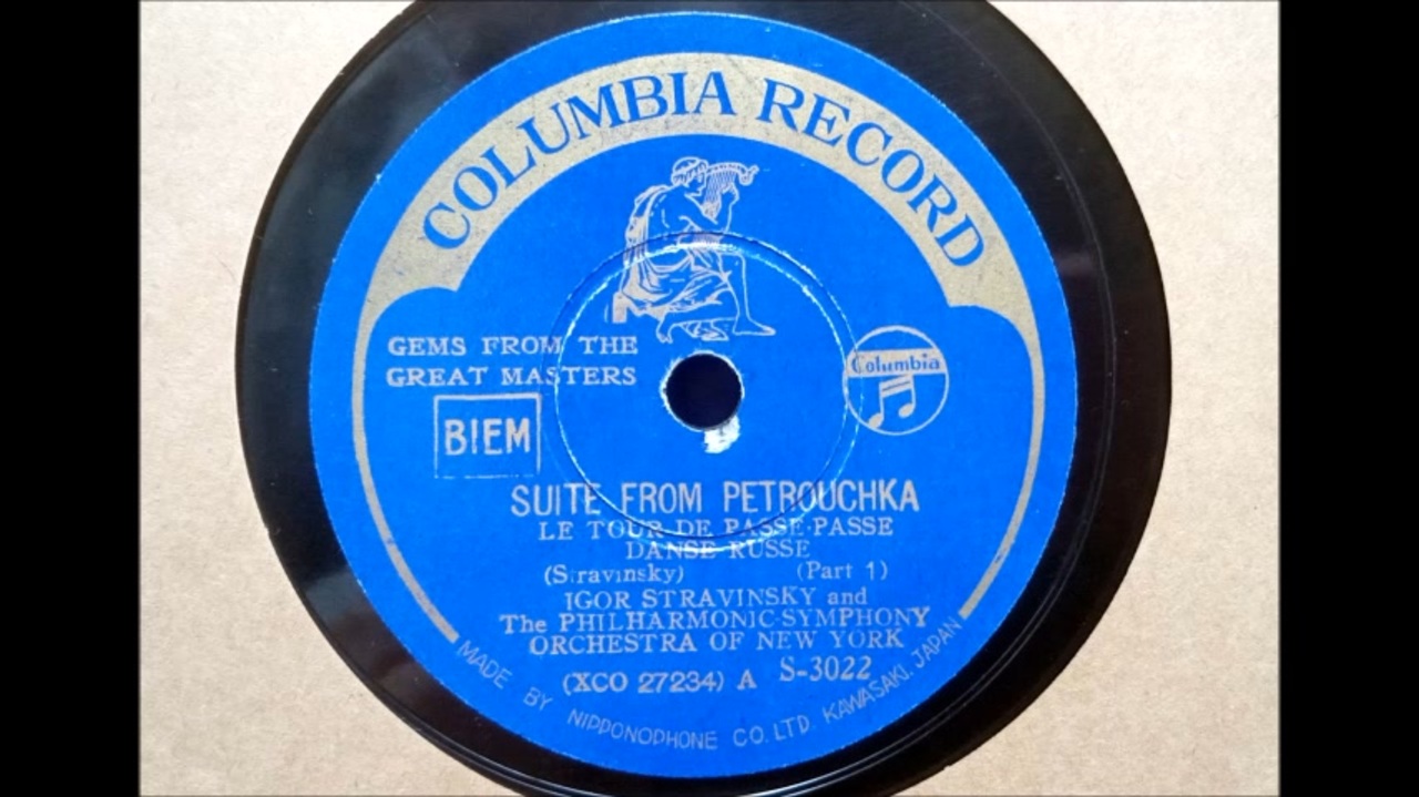 レア‼︎! 78rpm BUDDY HOLLY 10インチ SP盤‼︎ 【公式通販】