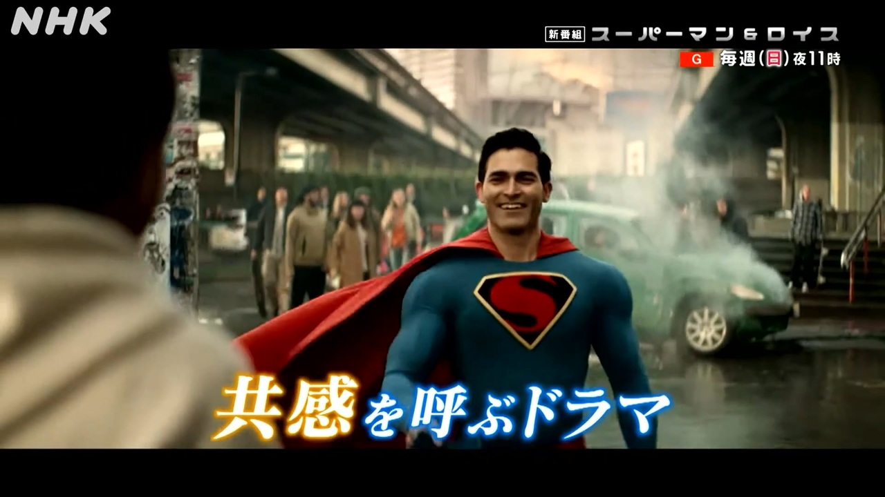 人気の ザ フラッシュ 動画 115本 ニコニコ動画