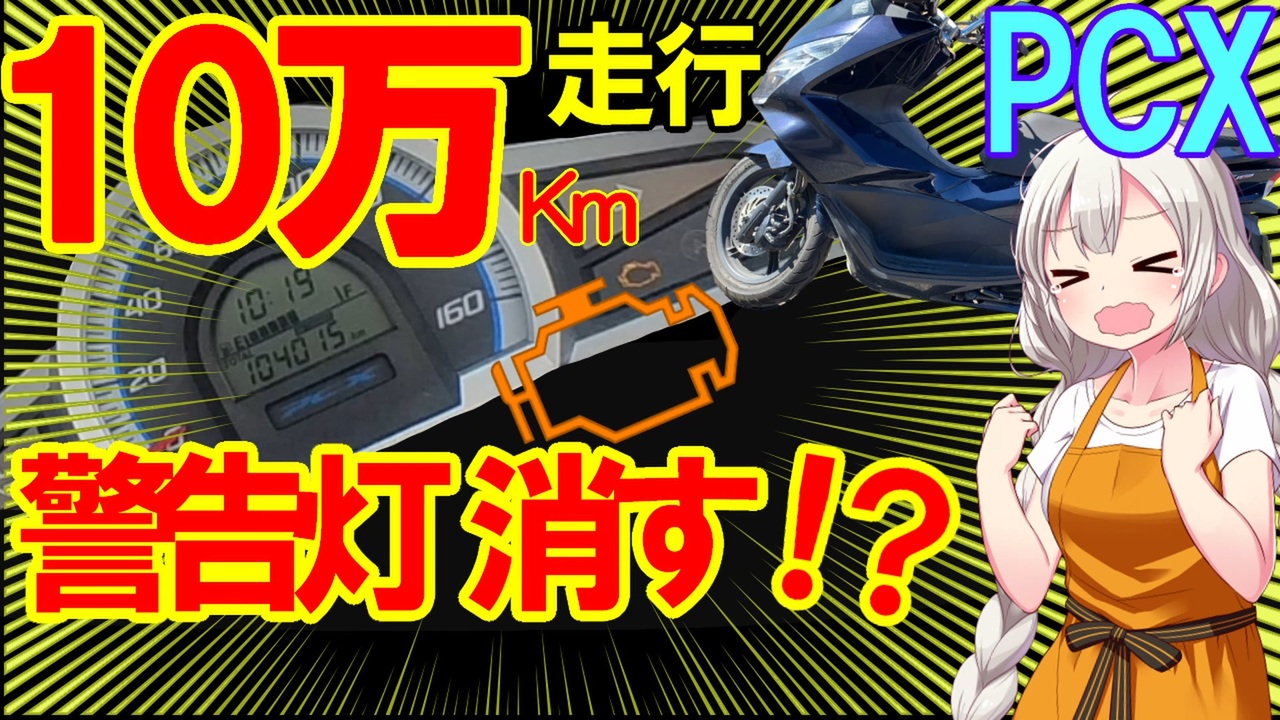 愛用 ACDelco 3 8” 9.5mm デジタルトルクレンチ トルク値5-50Nm 内蔵ブザー及びLED警告灯 ISO6789 校正証明書付属  自動車エンジン修理 トルク値校正 日本語取扱説明書付属 ARM601-3 fucoa.cl