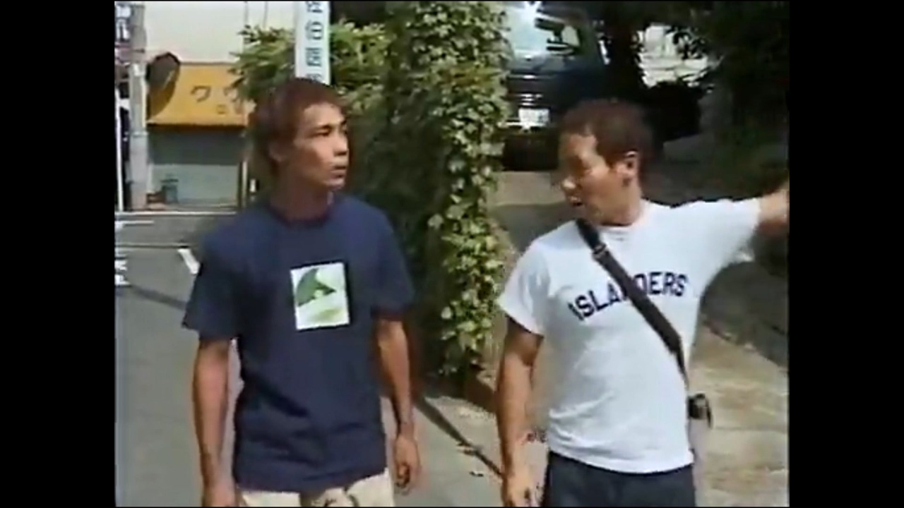 野獣後輩専用 楽天市場】野獣先輩の通販