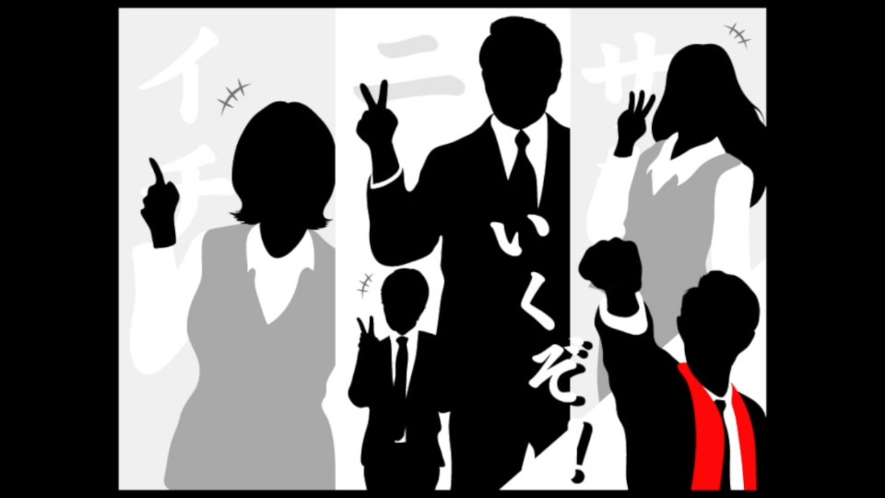 2022年01月23日 あ、安部礼司 第824回 - ニコニコ動画