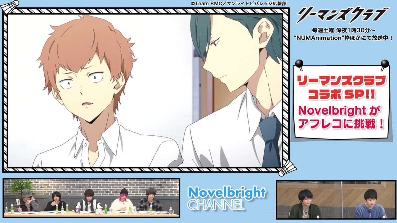 人気の 逢坂良太 動画 1 324本 ニコニコ動画