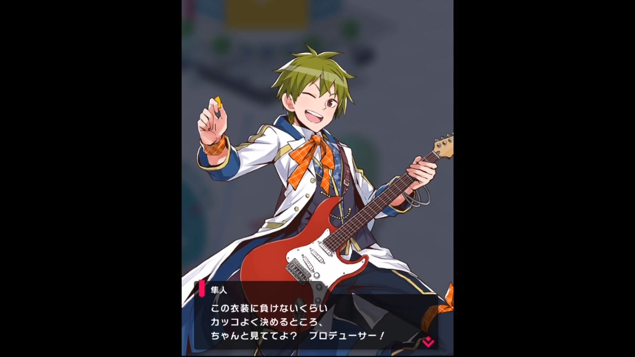 ポプマス 秋山隼人ボイスまとめ ニコニコ動画