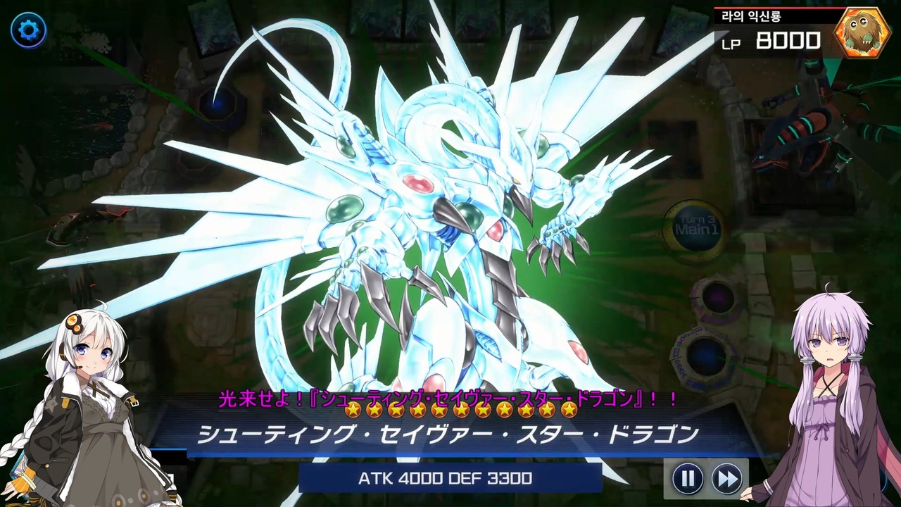人気の 遊戯王 ハルヒ 動画 986本 4 ニコニコ動画