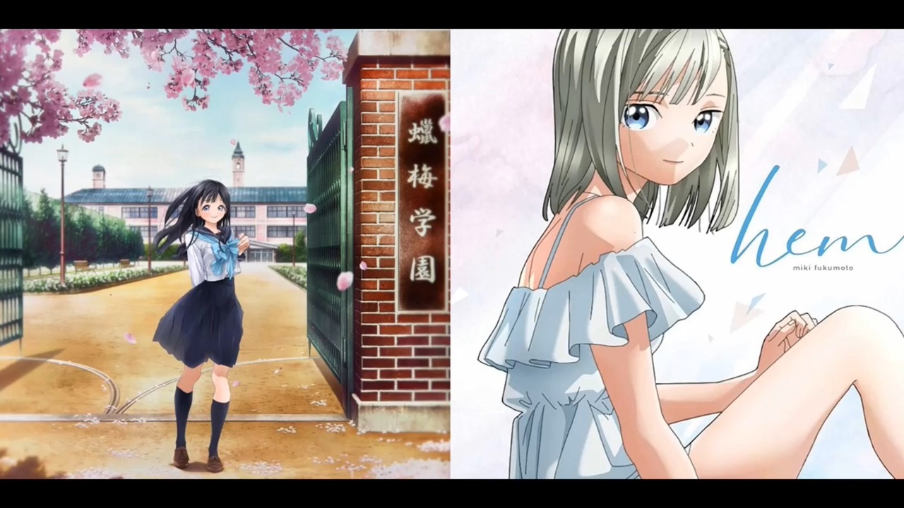 明日ちゃんのセーラー服 ブロマイド 村上まなつさん サイン Amazon.co.jp: 明日ちゃんのセーラー服 村上まなつ サイン入り