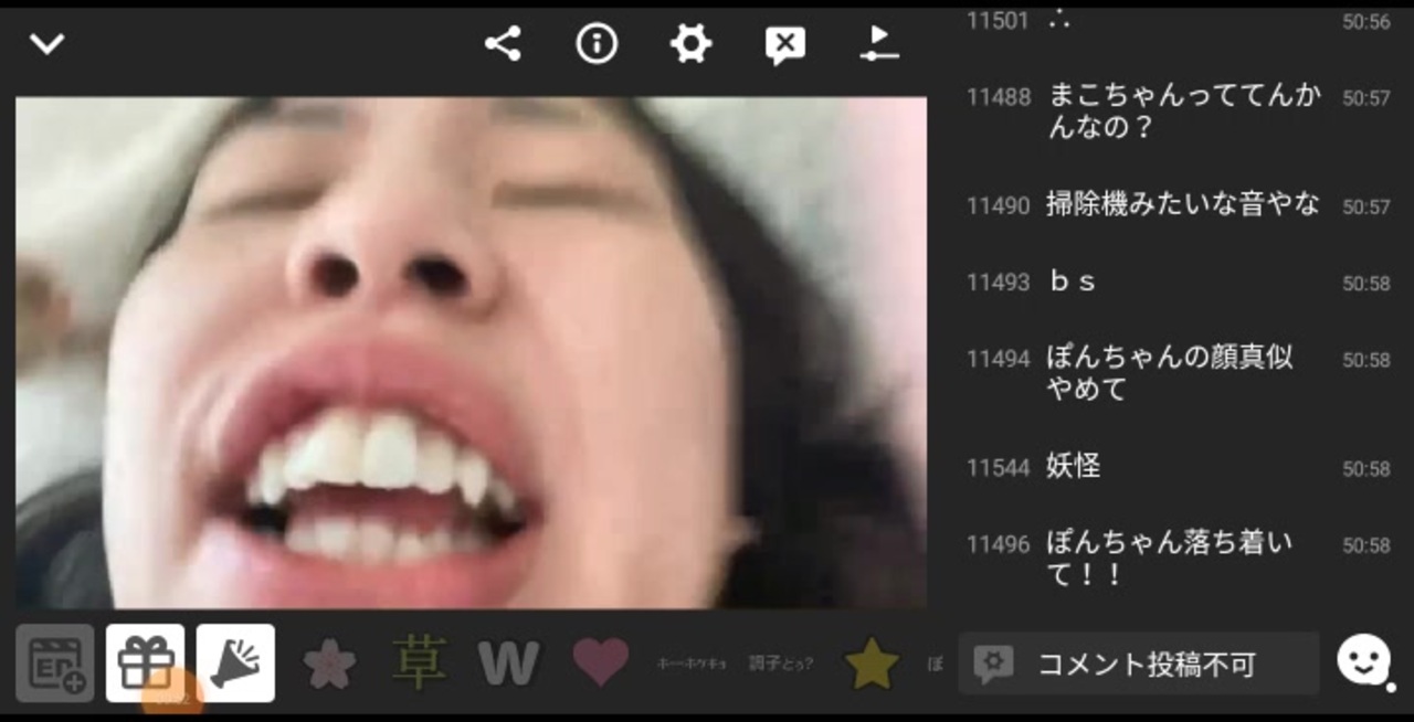 人気の ぽんちゃん 生放送主 動画 77本 ニコニコ動画