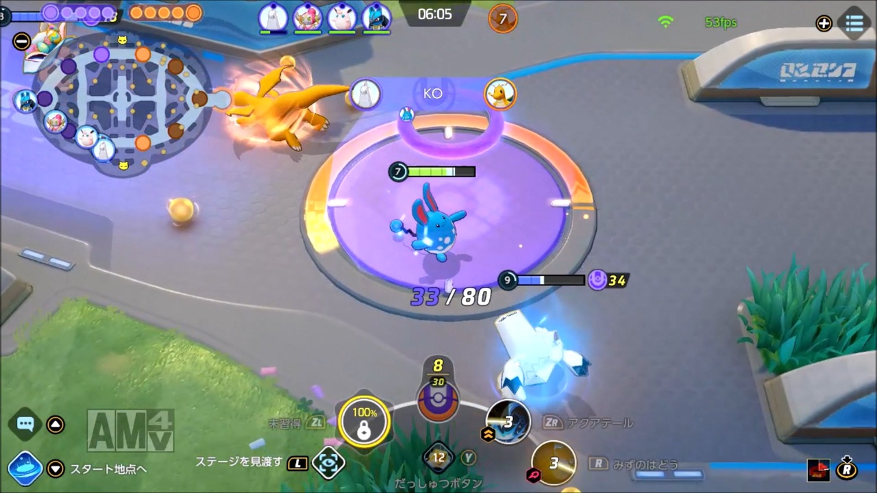 ポケモンユナイト マリルリ マスター帯 みずのはどう アクアテール ニコニコ動画