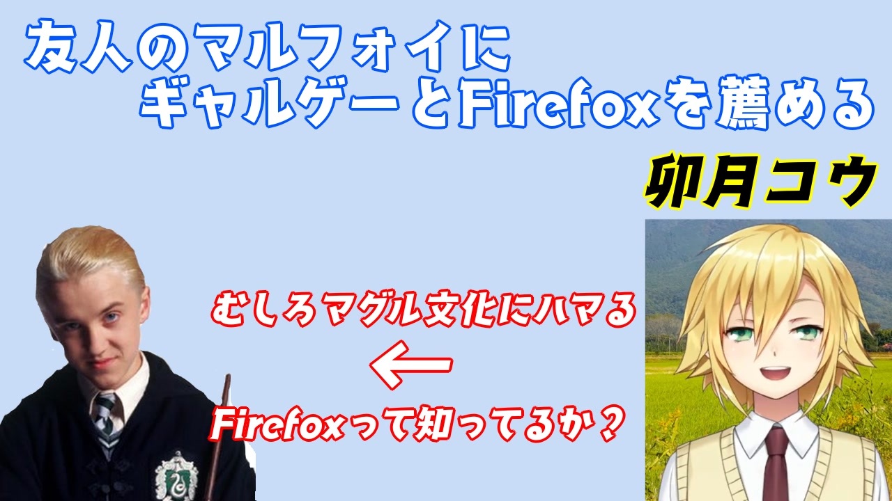 人気の ﾏﾙﾌｫｲ 動画 163本 2 ニコニコ動画