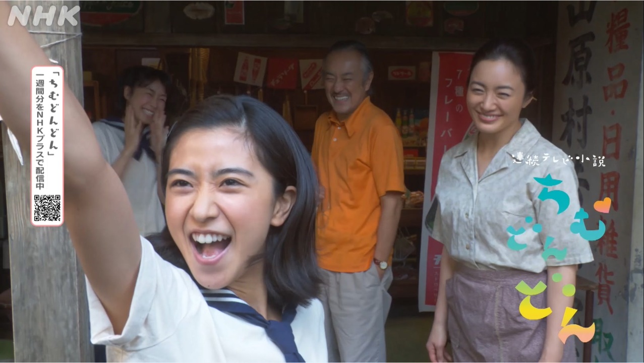 人気の 仲間由紀恵 動画 285本 ニコニコ動画