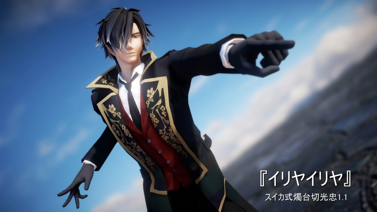 W3myj0sjss4rgm