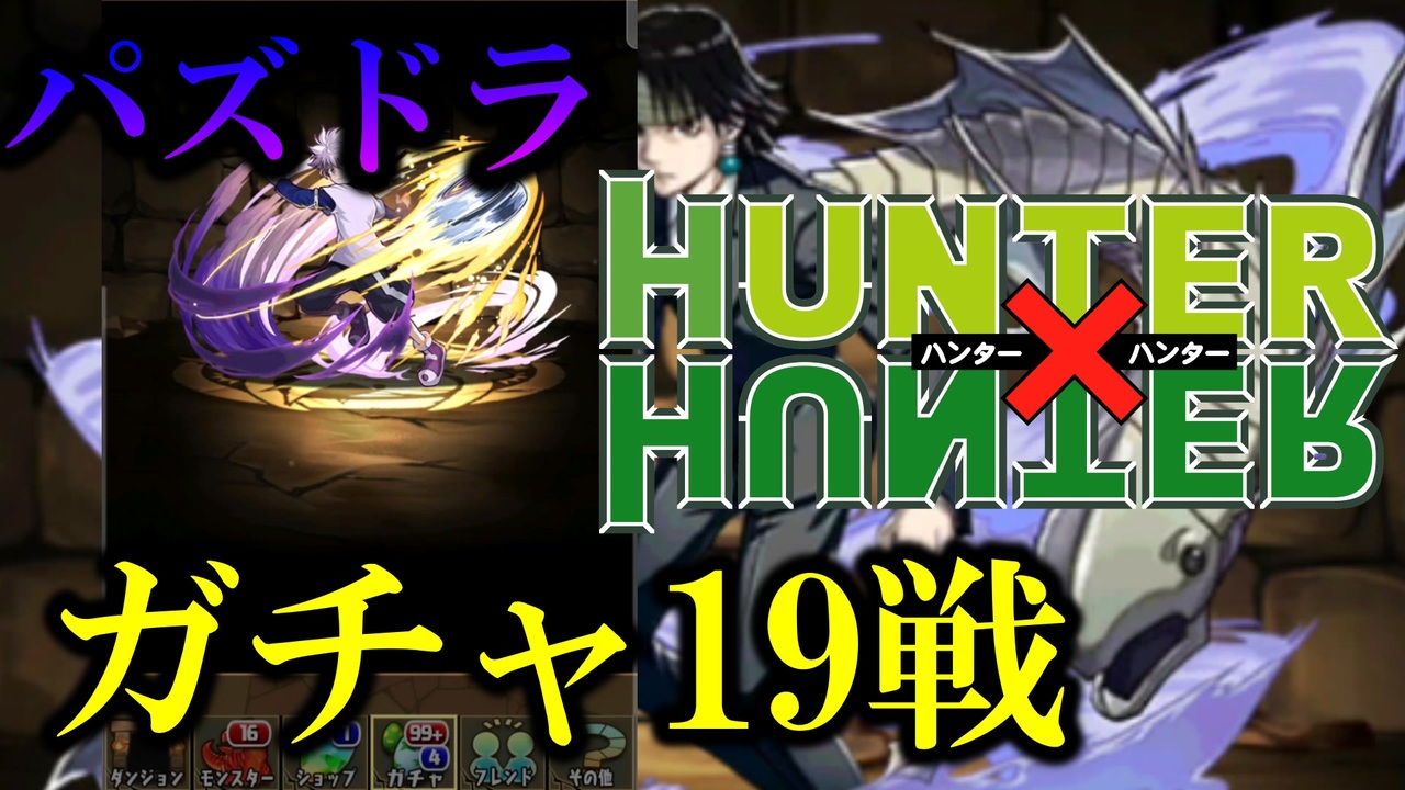 Qdn7hopxe1yrmm