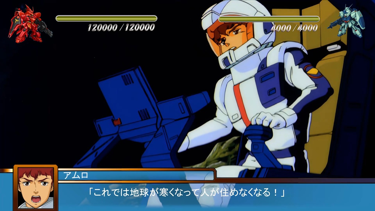 人気の アムロの恐ろしさがわかる動画 動画 12本 ニコニコ動画