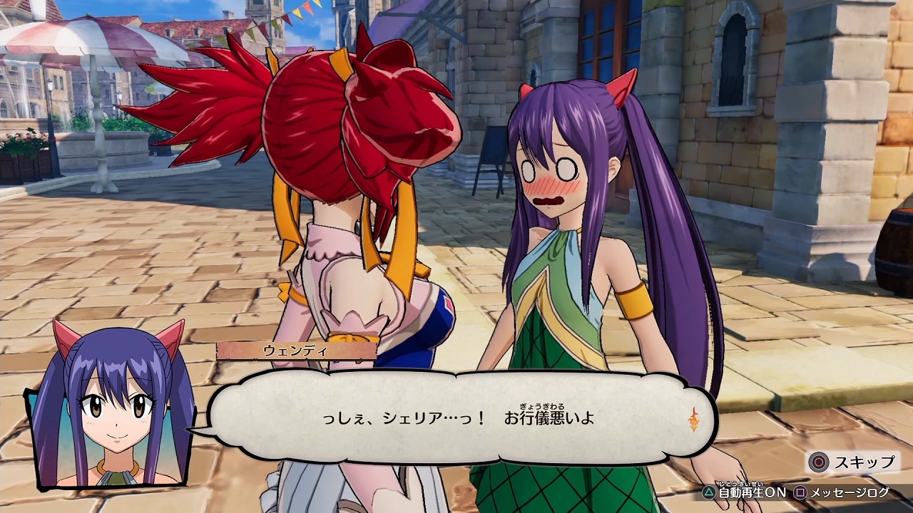 FAIRY TAIL]第20回(20-2) ウェンディとシェリアのお出かけ - ニコニコ動画