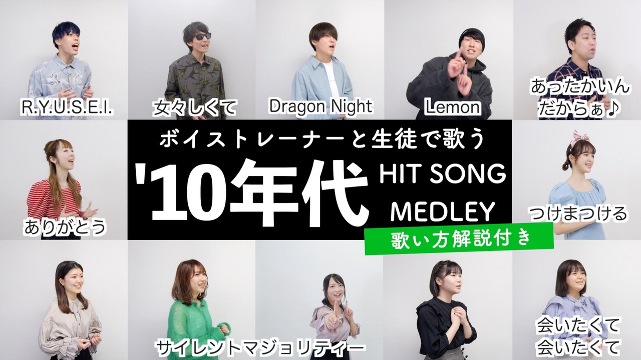 人気の 会いたくて会いたくて 動画 69本 ニコニコ動画