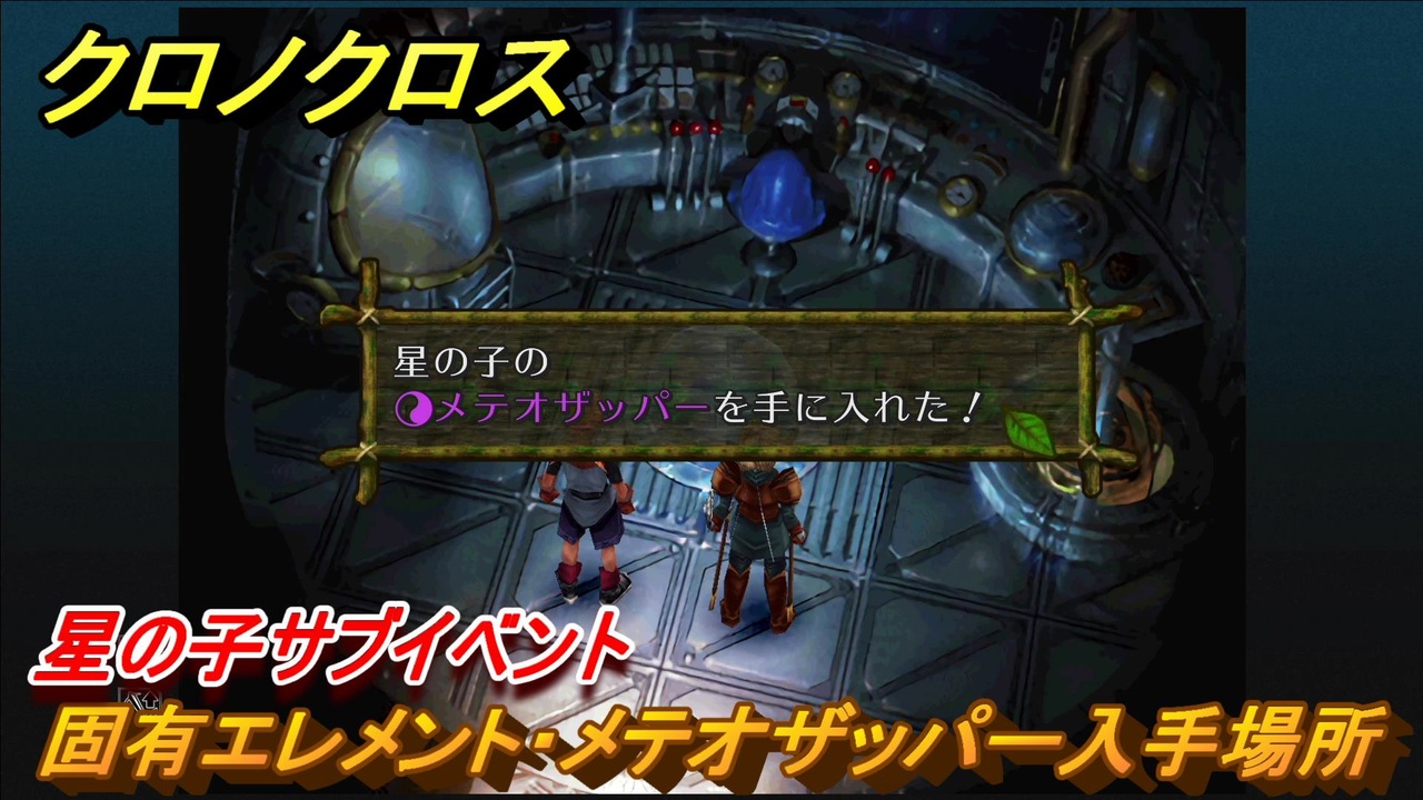 推理クロス ニコニコパズルシリーズ エバーグリーン 編者 92 Off エバーグリーン