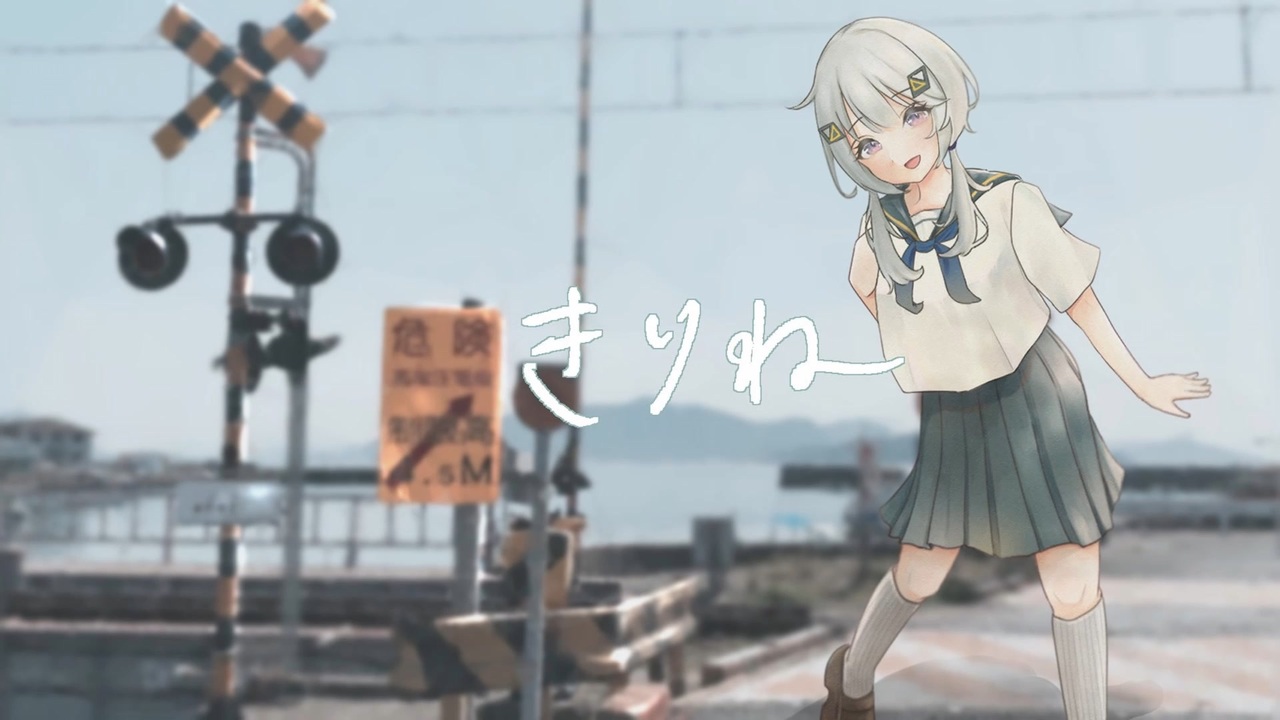 人気の 可不はじめました 動画 0本 ニコニコ動画