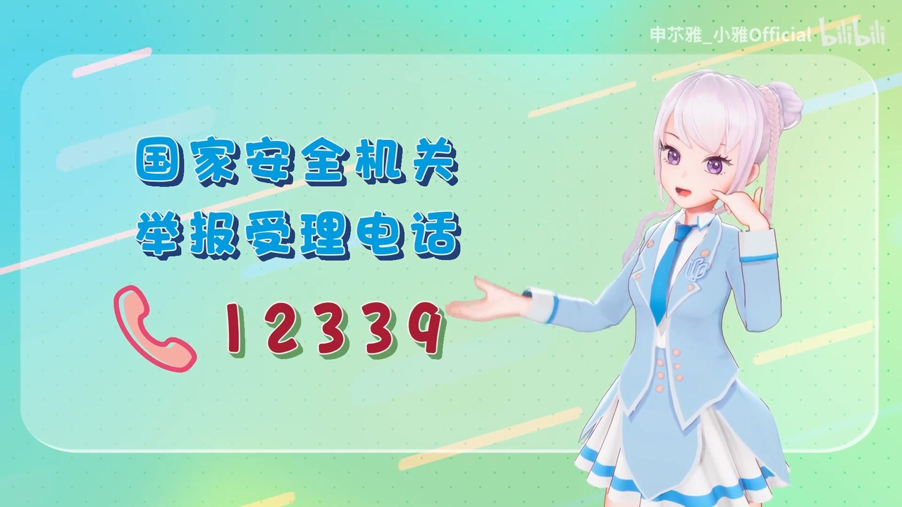 人気の ｂｉｌｉｂｉｌｉ 動画 991本 7 ニコニコ動画