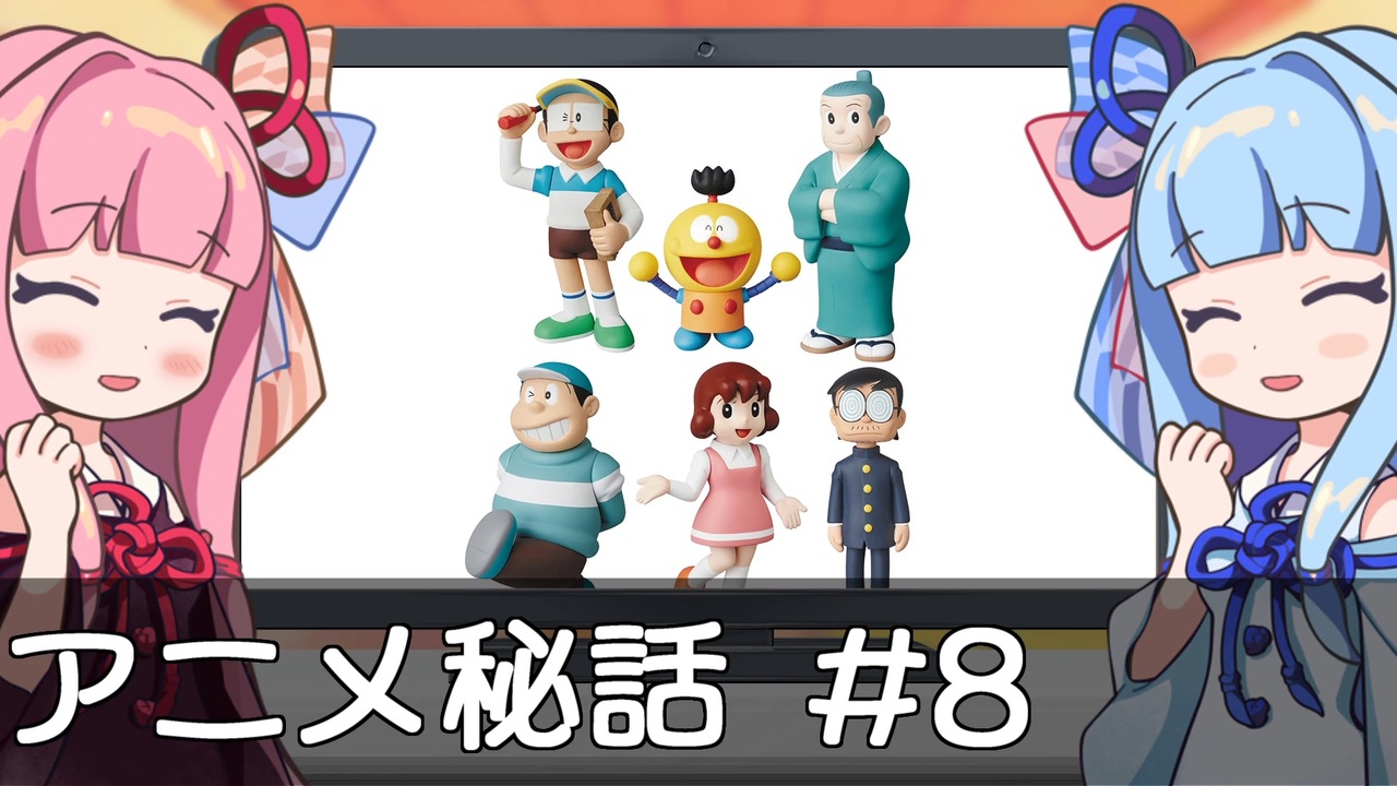 人気の 特撮 動画 15 384本 ニコニコ動画