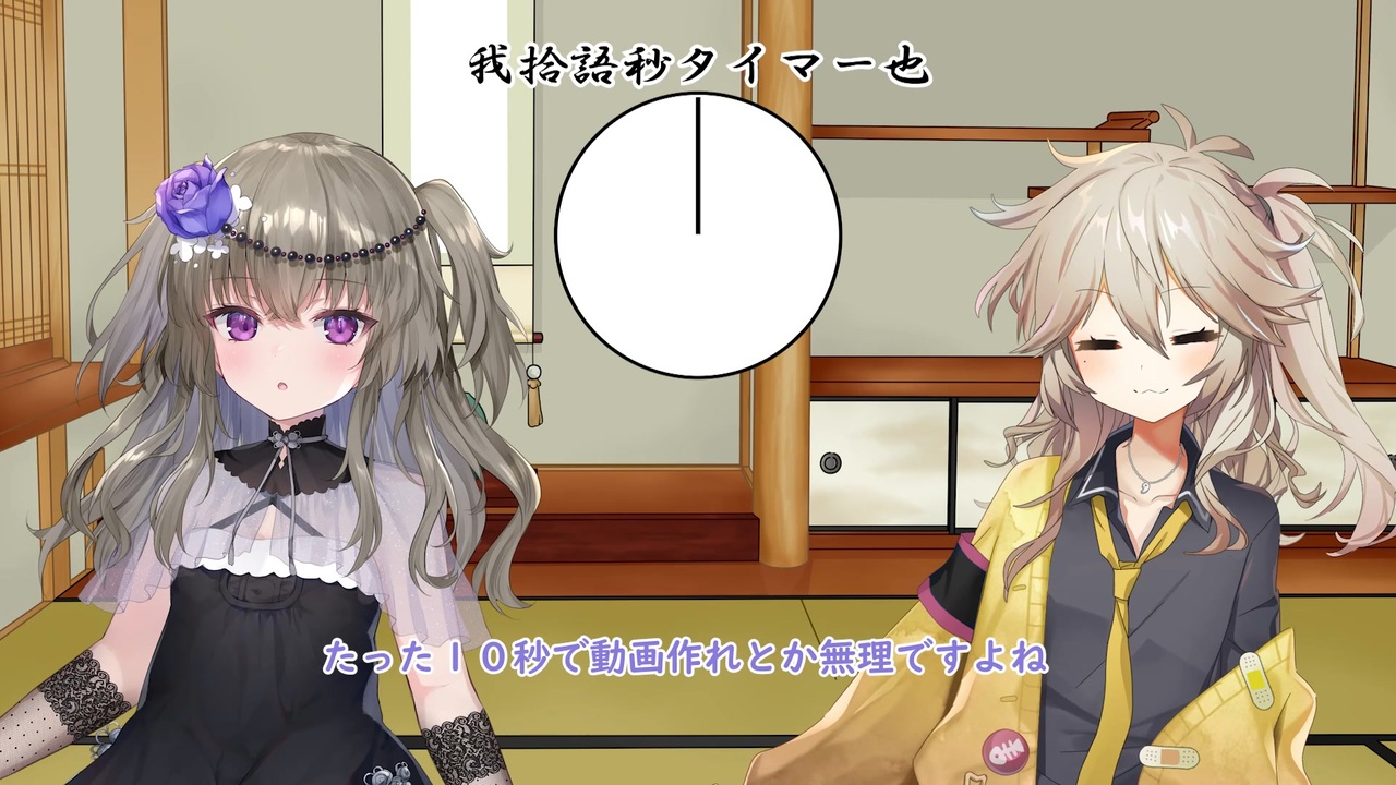 人気の オセアニアじゃあ常識なんだよ 動画 48本 ニコニコ動画