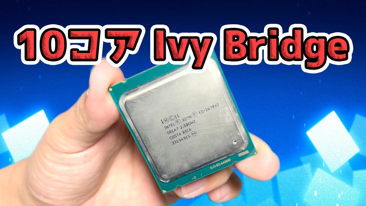 自作 2CPU Xeon 48GB 価格販売中 gfgd.adv.br