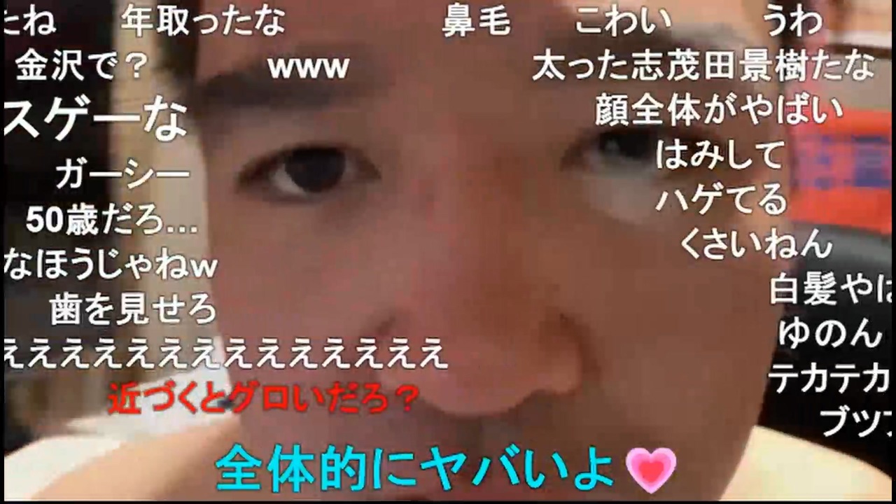 人気の ポンちゃん ニコ生 動画 61本 ニコニコ動画