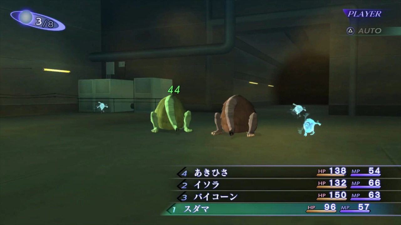 真・女神転生III NOCTURNE HD REMASTER 完全初見HARD part2 ニコニコ動画