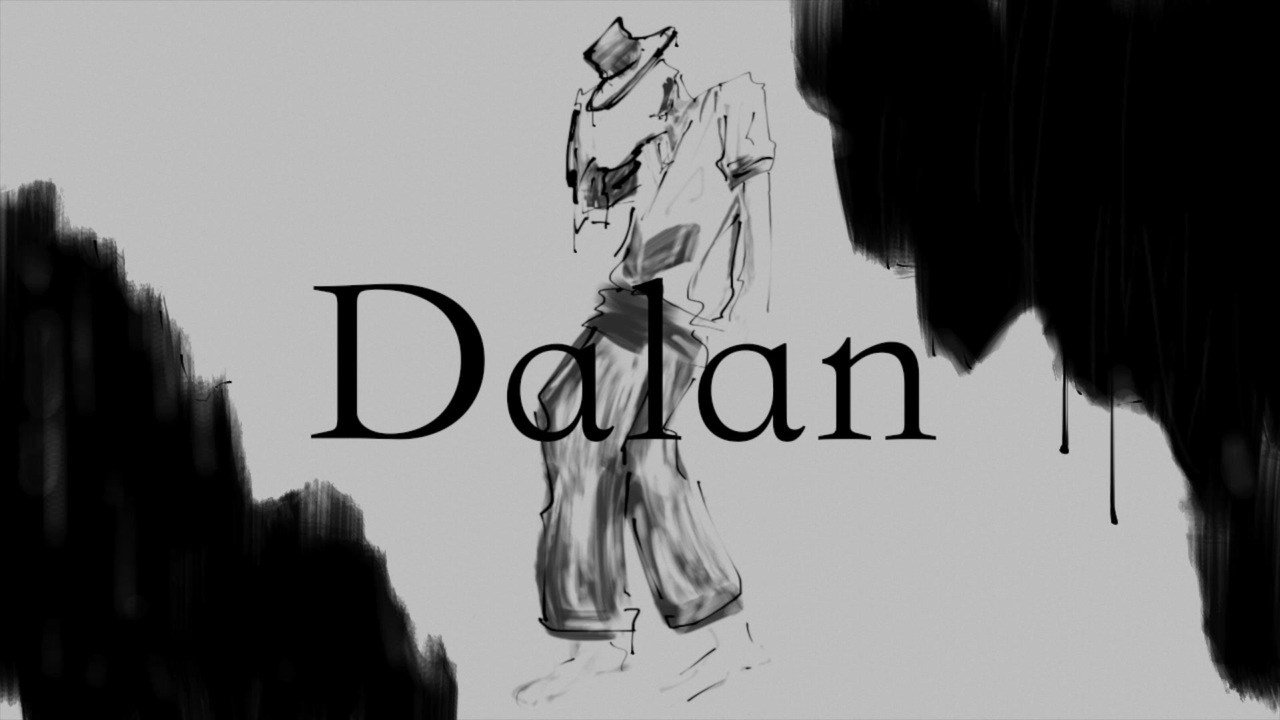 Dalan (feat.初音ミク) - ニコニコ動画
