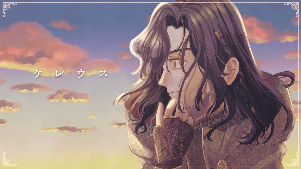 ケレウス / MEIKO KAITO ニコニコ動画