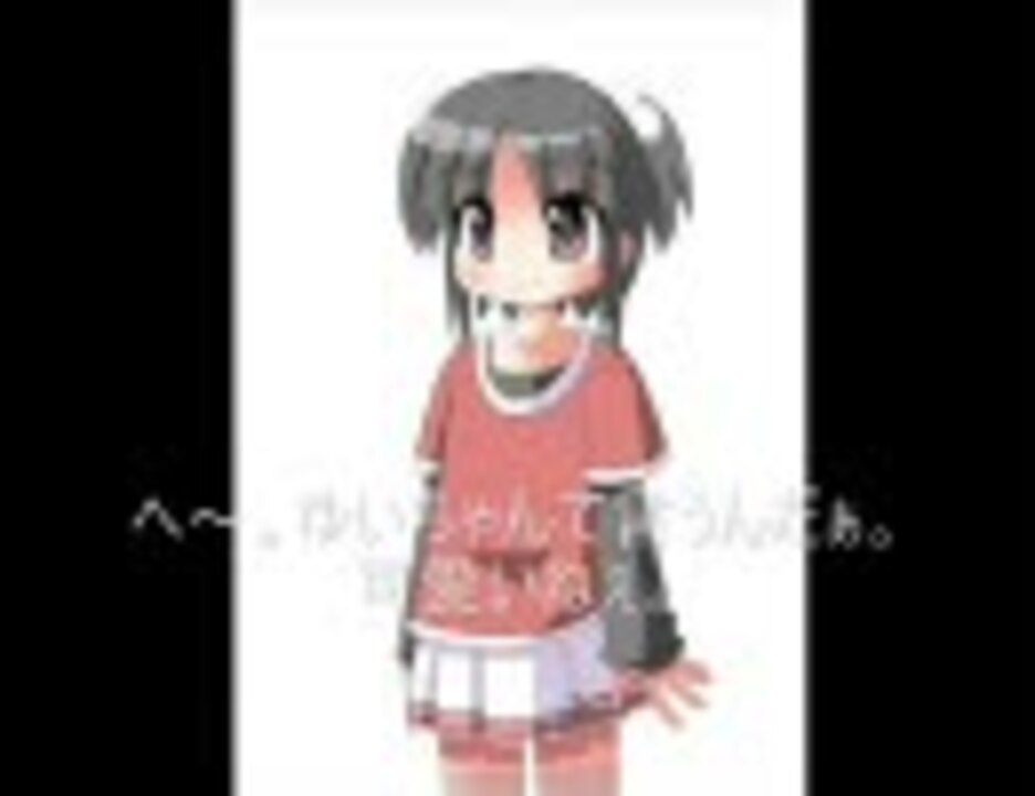 援交のやりとりを画像音楽入りで詳しく述べてみました