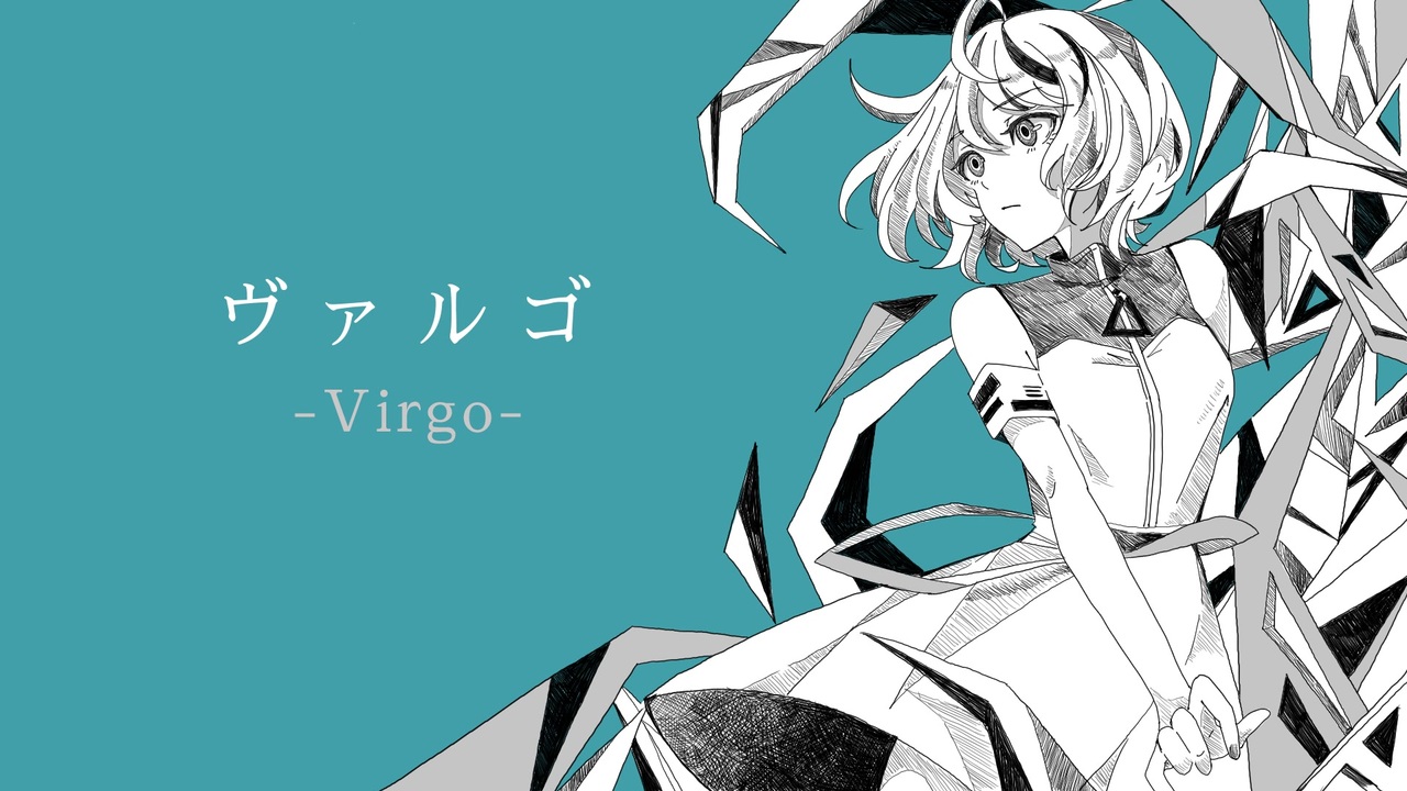 人気の ボカコレ22春top100ランキング参加曲 動画 28本 ニコニコ動画